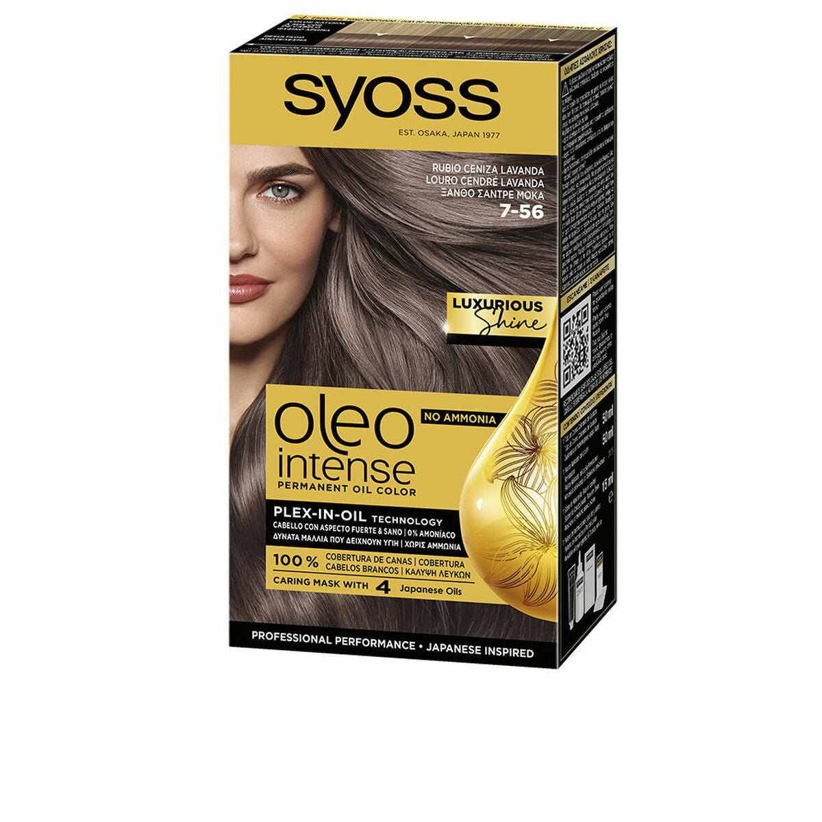 Restorative Hair Mask Syoss COLORACIÓN (5 Units) hair mask packaging