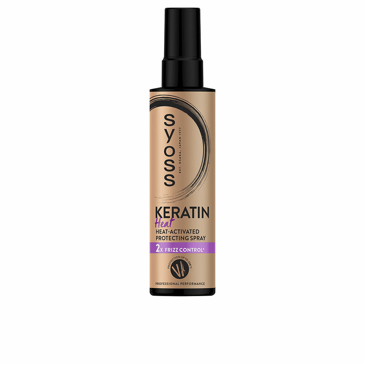 Restorative Hair Mask Syoss KERATIN 200 ml hair mask packaging