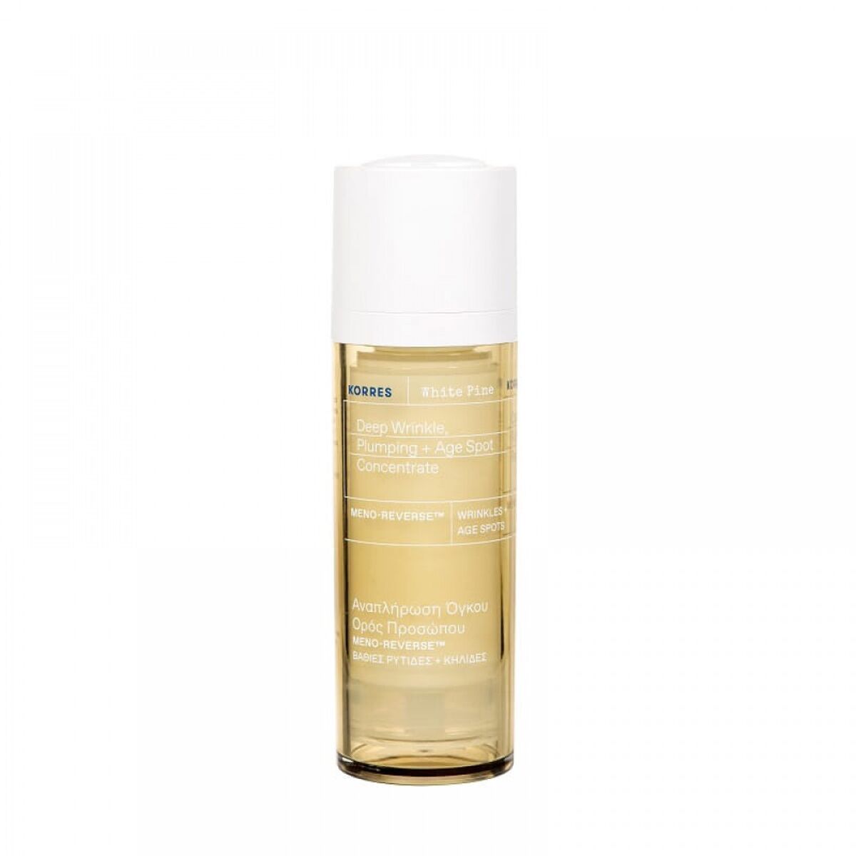 Day Cream Korres for Women skincare packaging