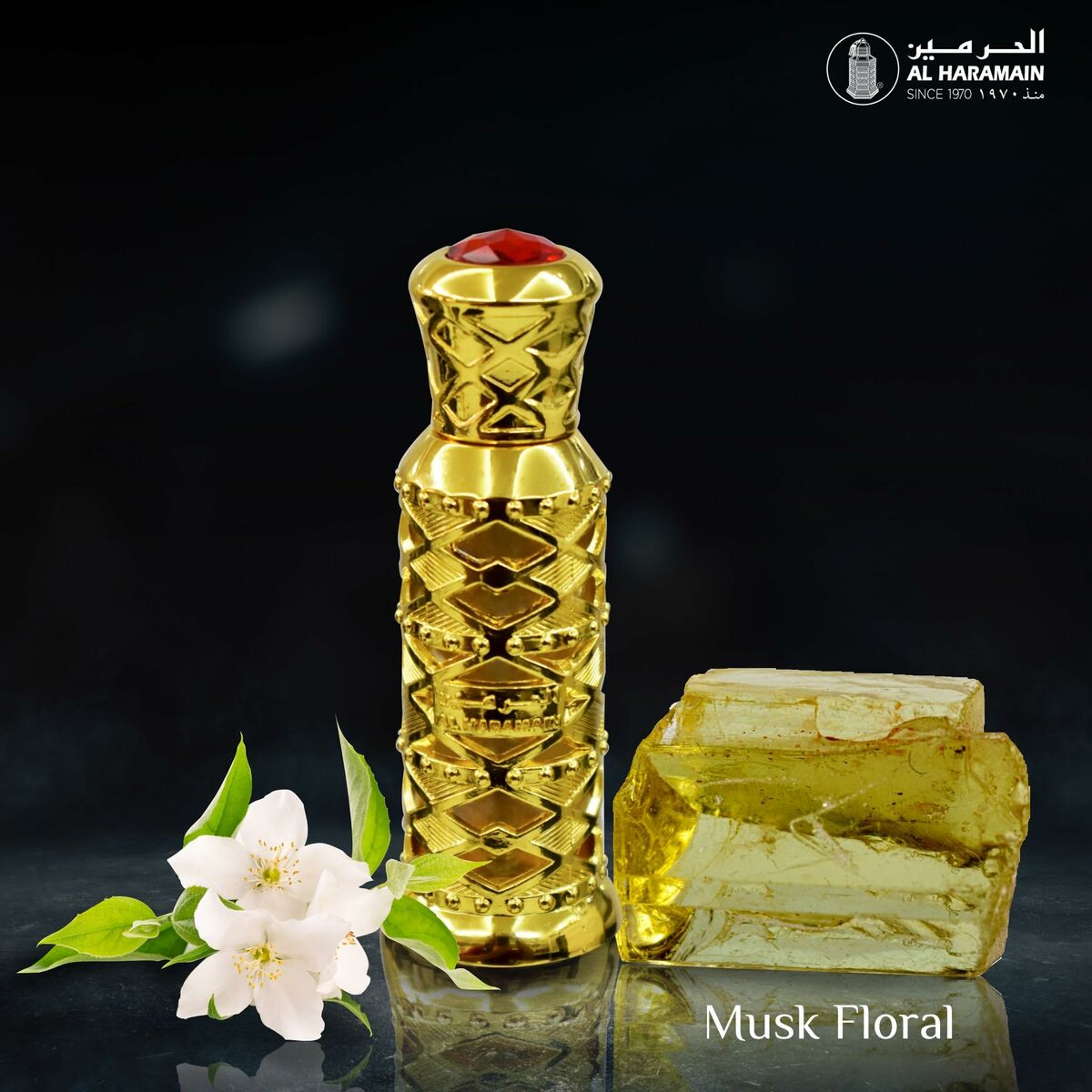 Women's Perfume Al Haramain EDP for Women bottle