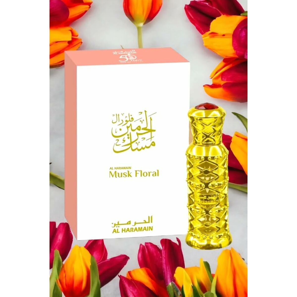 Women's Perfume Al Haramain EDP for Women bottle