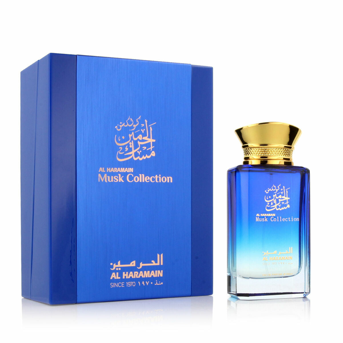 Unisex Perfume Al Haramain MUSK COLLECTION product packaging