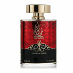 Unisex Perfume Al Haramain TANASUK for Women product packaging