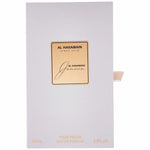 Women's Perfume Al Haramain JUNOON for Women product packaging