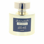 Unisex Perfume Lattafa CONFIDENTIAL PRIVATE GOLD product packaging