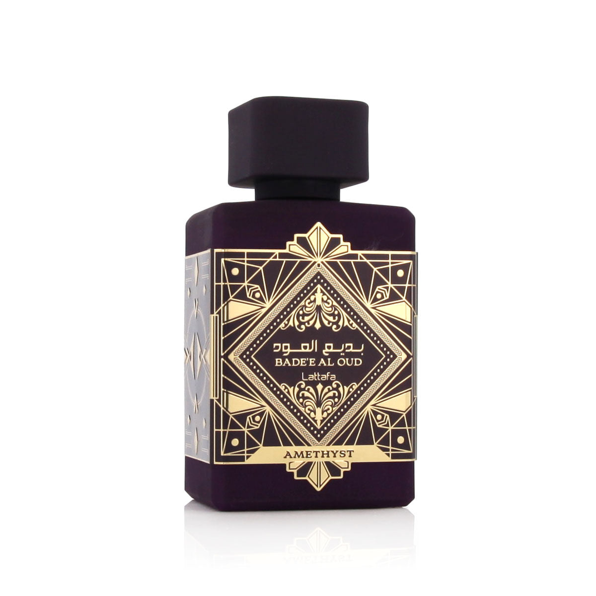 Unisex Perfume Lattafa Bade'e Al Oud Amethyst EDP 100 ml bottle
