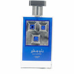 Women's Perfume Lattafa BLUE SAPPHIRE product packaging