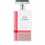 Men's Perfume Swiss Arabian ATTAR AL GHUTRA 100 ml for Men product packaging
