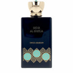 Unisex Perfume Swiss Arabian SEHR AL SHEILA for Women product packaging