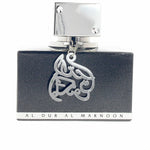 Perfume Lattafa AL DUR AL MAKNOON SILVER EDP 100 ml bottle