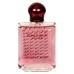 Louis Cardin, Credible Musk, Eau De Parfum, Unisex, 100 ml