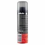 Shaving Foam Gillette GSFR 200 ml for Men product packaging
