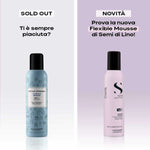 Styling Mousse Alfaparf Milano STYLE & CARE 250 ml for Women product packaging