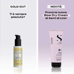 Styling Cream Alfaparf Milano STYLE & CARE 200 ml for Women skincare packaging