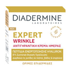 Anti-Wrinkle Cream Diadermine D Exp. Dc Wrinkleexpert 50 ml for Women skincare packaging