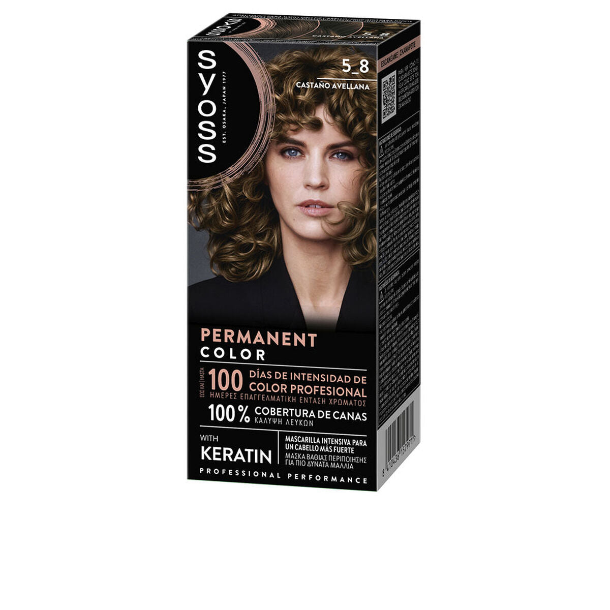 Hair Mask Syoss PERMANENT COLOR for Women hair mask packaging