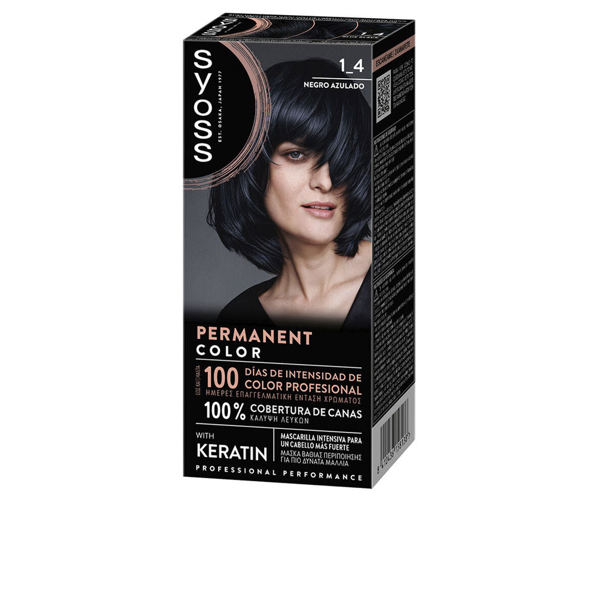 Hair Mask Syoss PERMANENT COLOR hair mask packaging