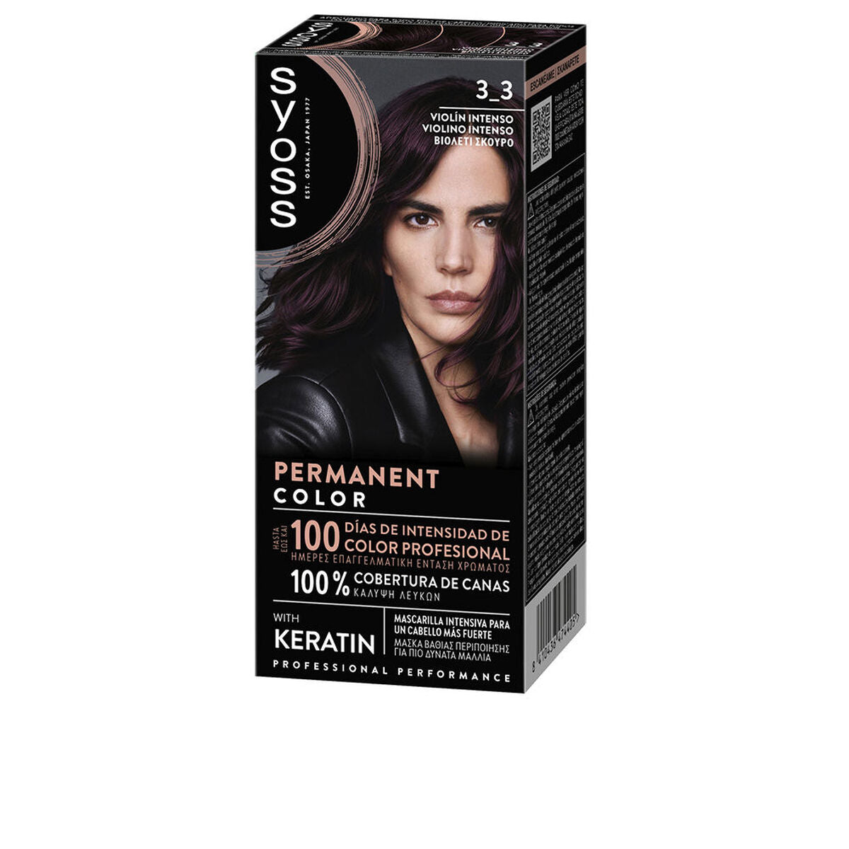 Hair Mask Syoss PERMANENT COLOR hair mask packaging