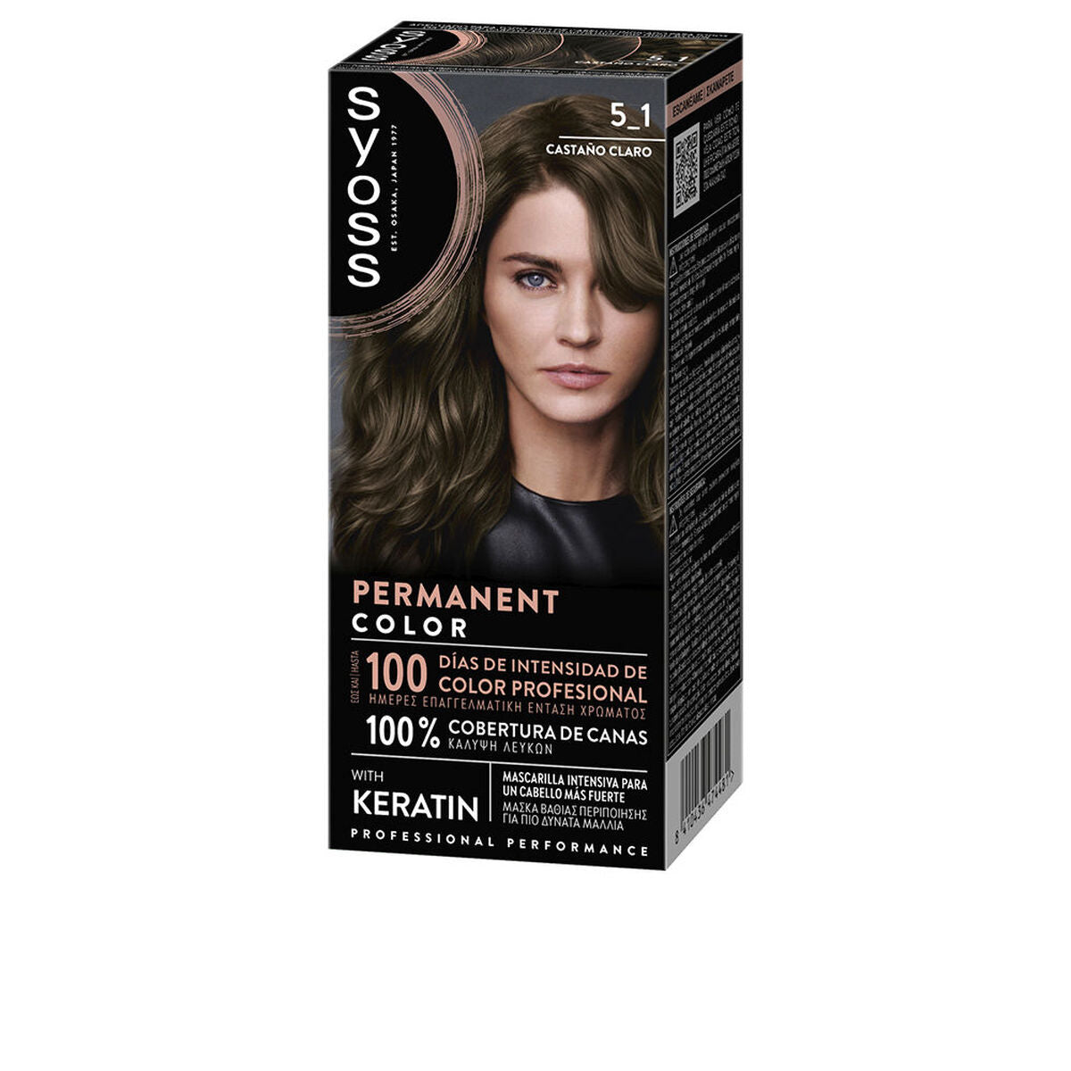 Hair Mask Syoss PERMANENT COLOR for Women hair mask packaging