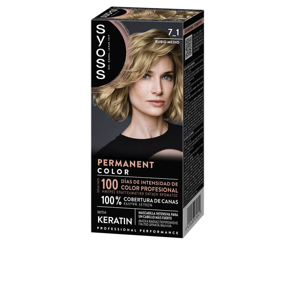 Hair Mask Syoss PERMANENT COLOR hair mask packaging