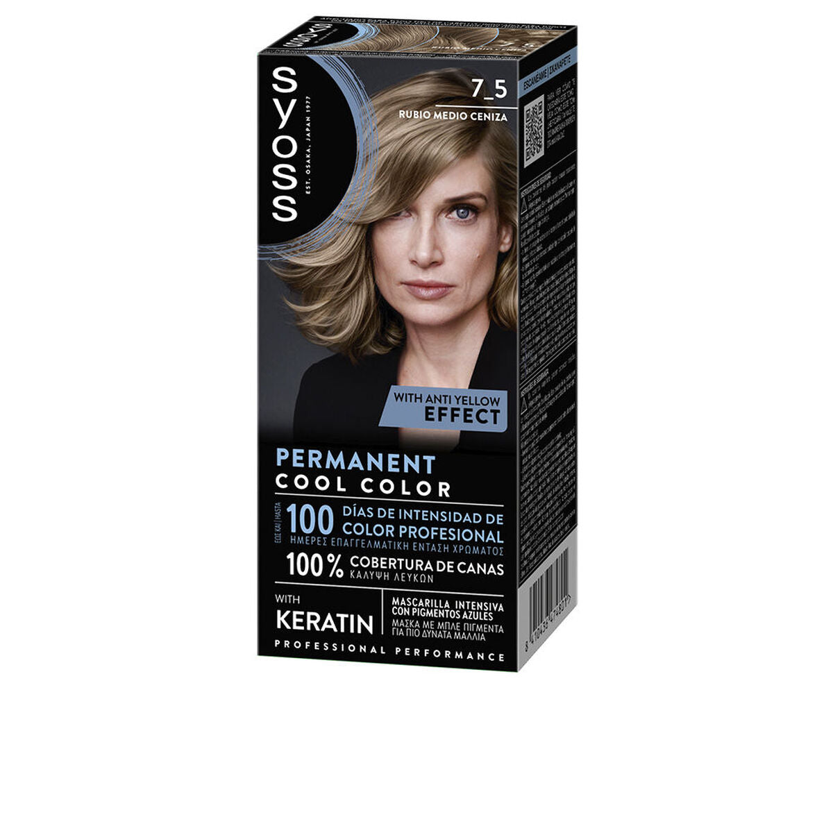 Hair Mask Syoss PERMANENT COOL COLOR for Women hair mask packaging