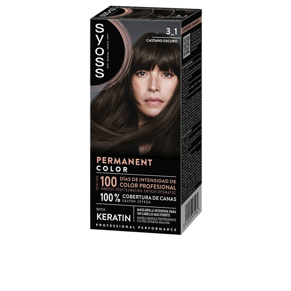 Hair Mask Syoss PERMANENT COLOR hair mask packaging