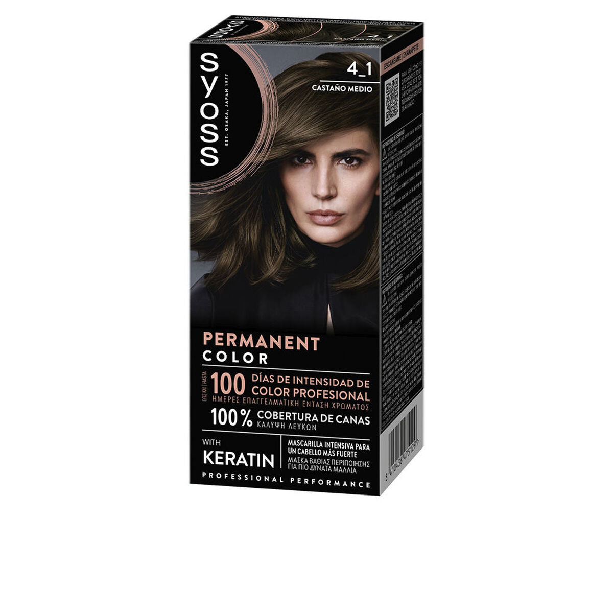 Hair Mask Syoss PERMANENT COLOR hair mask packaging