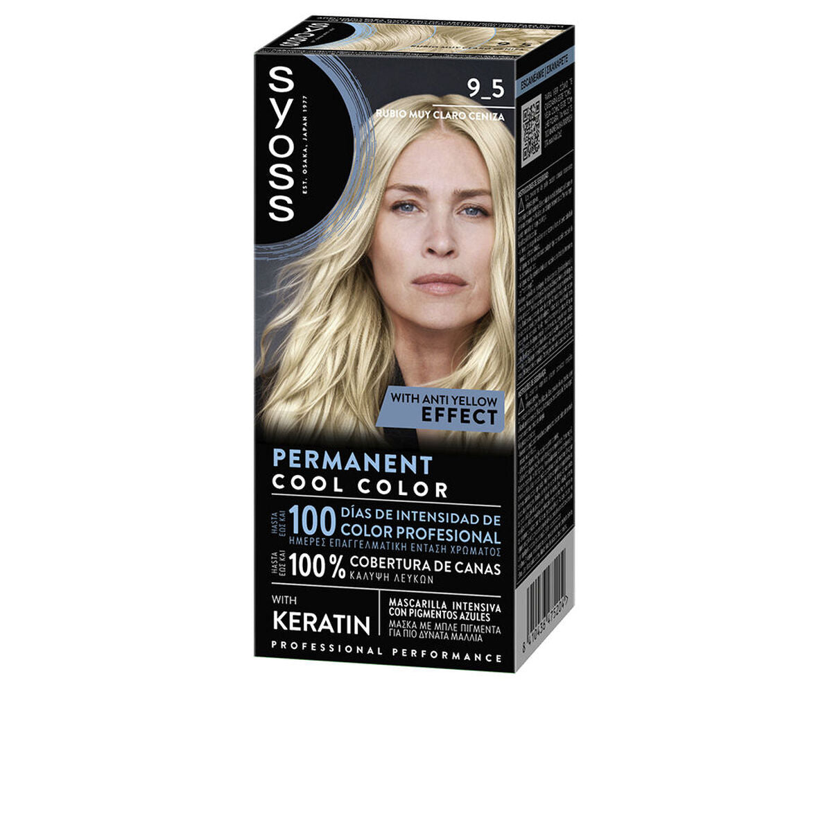 Hair Mask Syoss PERMANENT COOL COLOR hair mask packaging