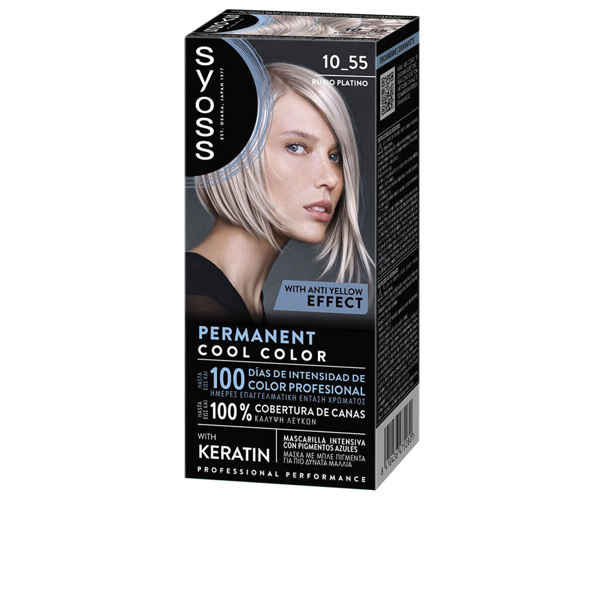 Hair Mask Syoss PERMANENT COLOR for Women hair mask packaging