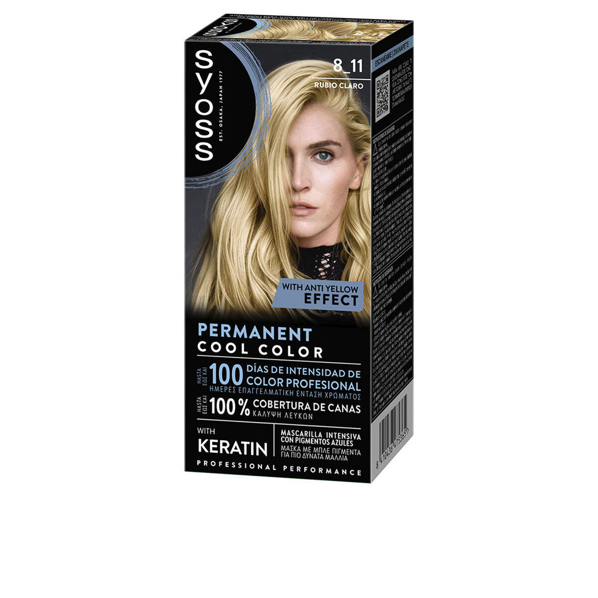 Hair Mask Syoss PERMANENT COLOR hair mask packaging