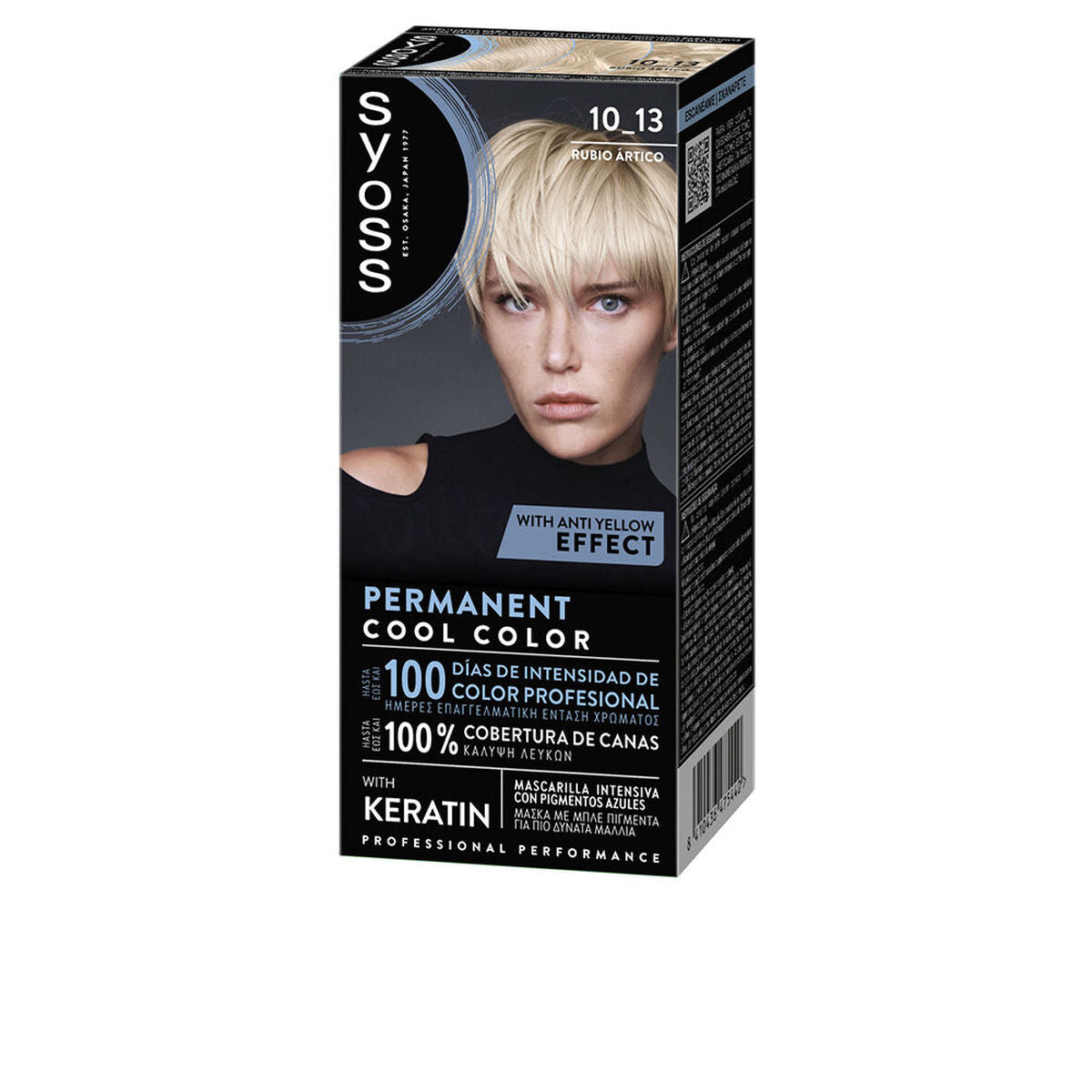 Hair Mask Syoss PERMANENT COOL COLOR hair mask packaging