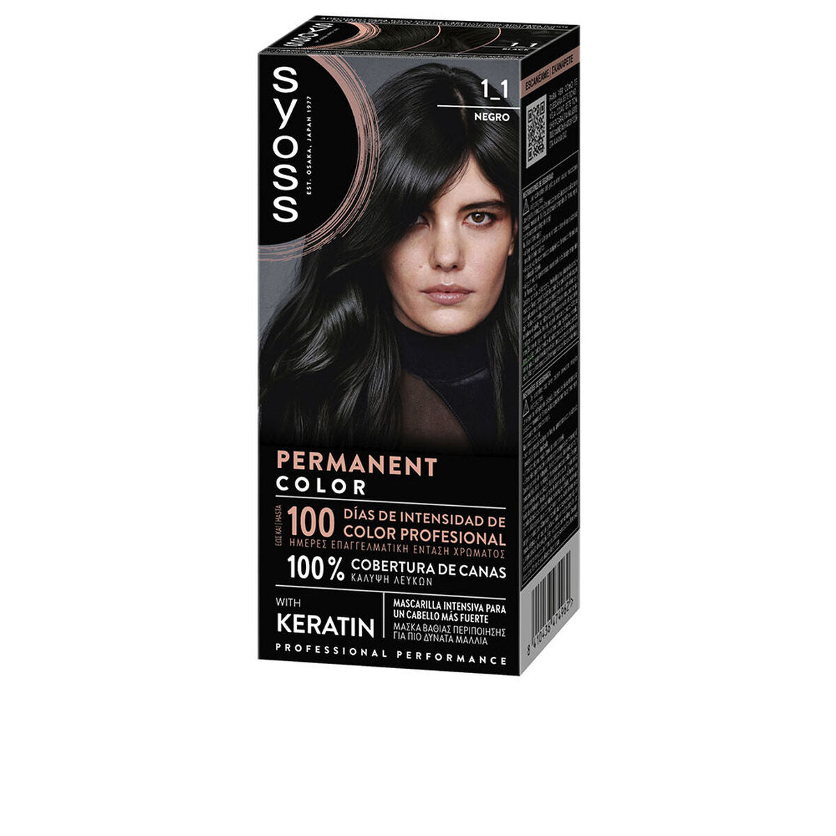 Hair Mask Syoss PERMANENT COLOR hair mask packaging