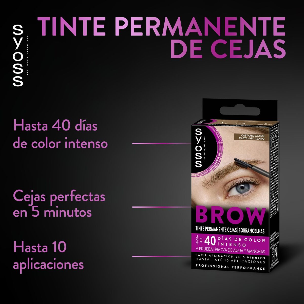 Eyebrow Pencil Syoss BROW TINT product packaging
