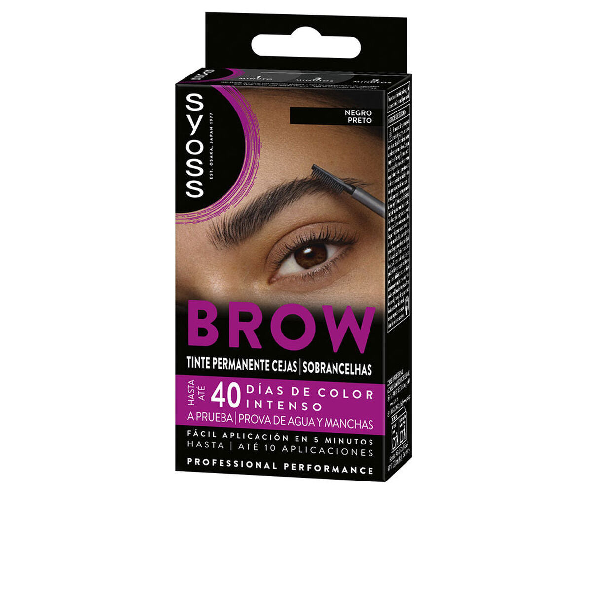Eyebrow Pencil Syoss BROW TINT product packaging