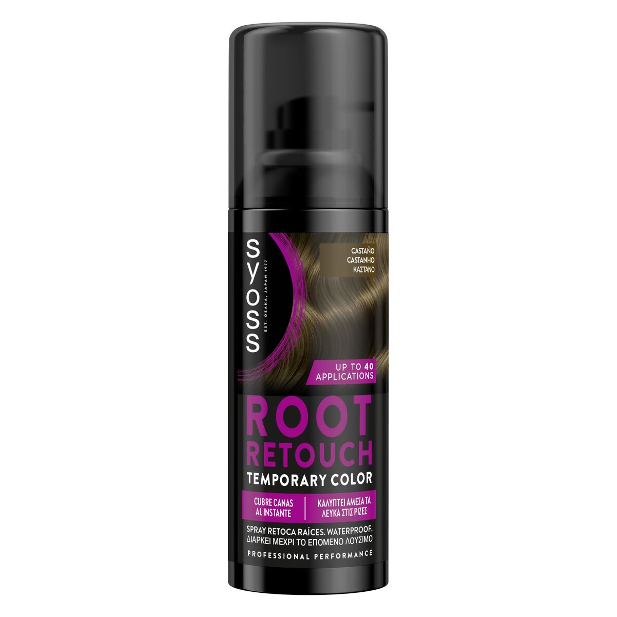 Hair Mask Syoss ROOT RETOUCH for Women hair mask packaging