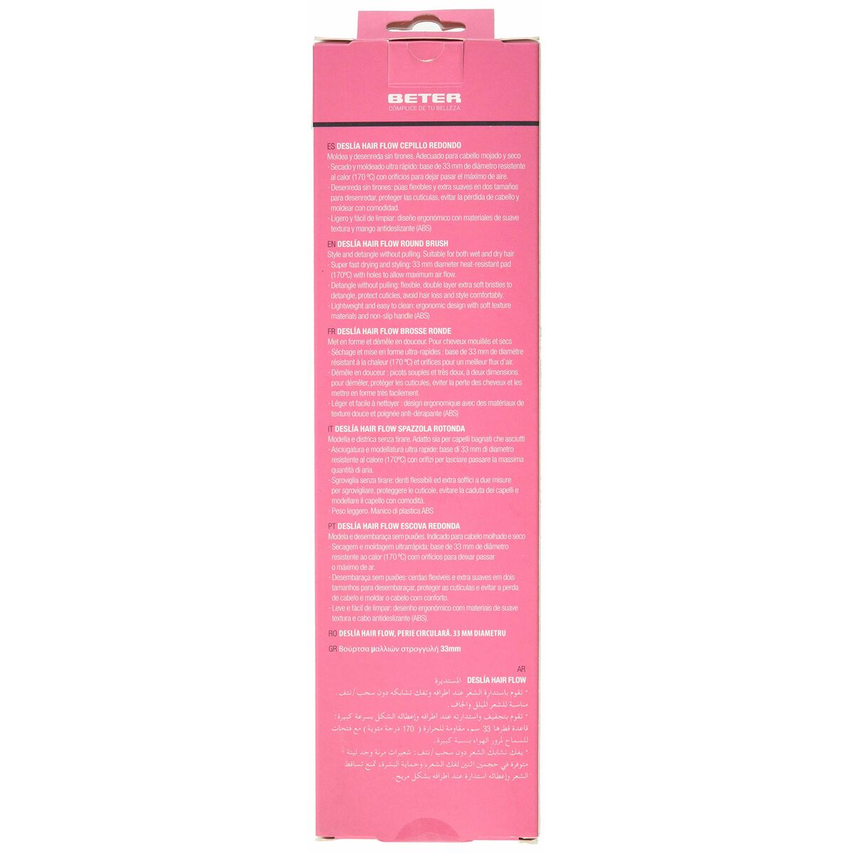 Round Brush Beter Deslia Hair Flow product packaging