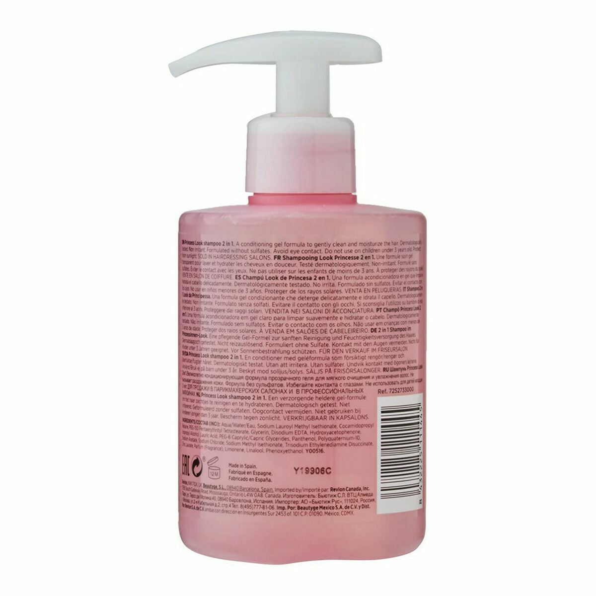 Shampoo Revlon Equave Kids Princess (300 ml) shampoo bottle