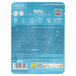 Facial patches Iroha FUN SOS GRANOS 15 Units product packaging