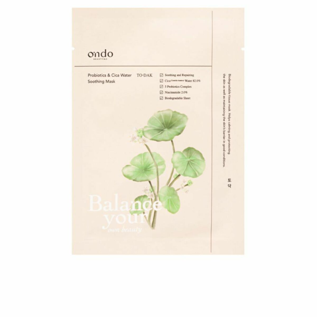Soothing Mask Ondo Beauty 36.5 Probiotics & Cica Water 25 ml Regenerating for Women mask packaging