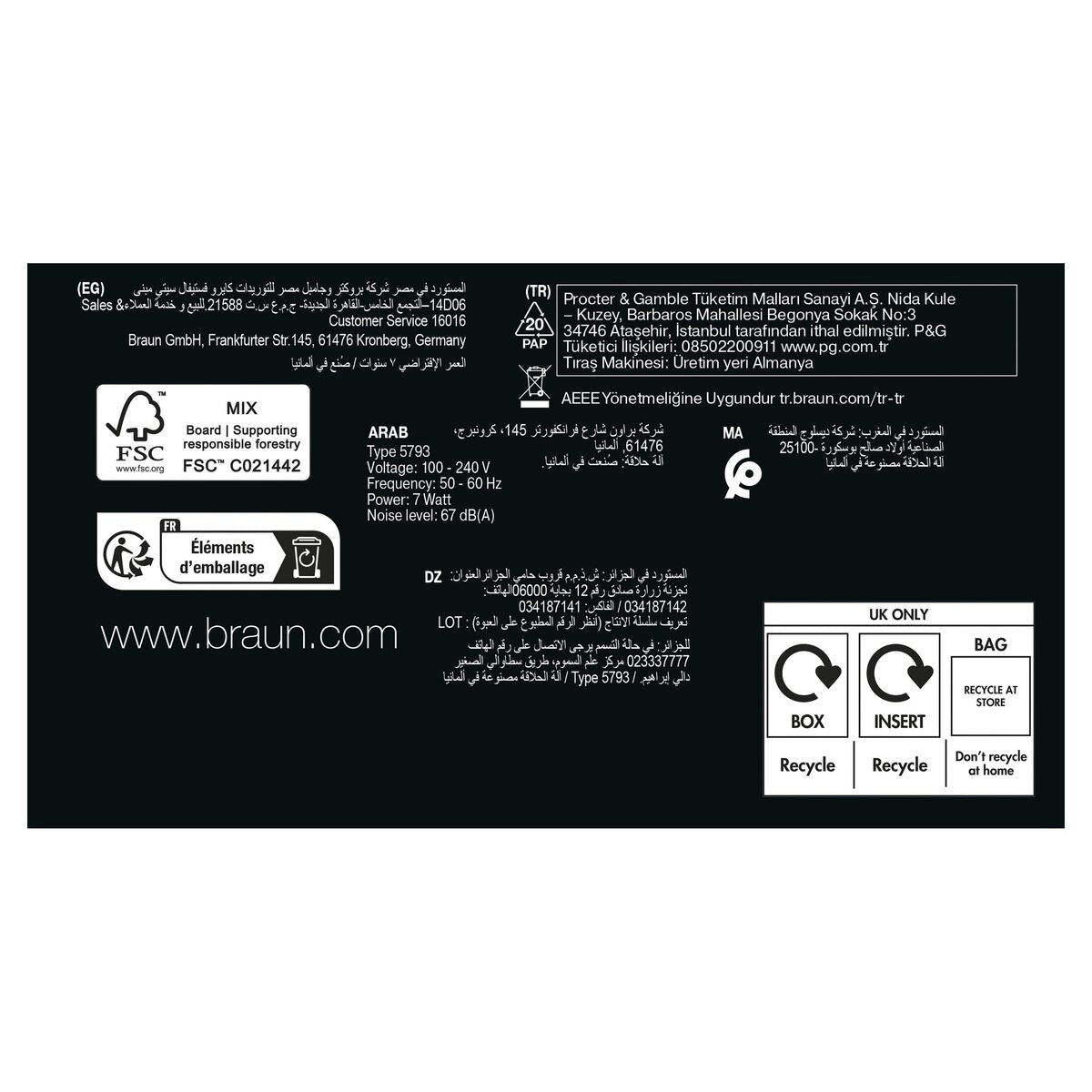 Shaver Braun product packaging