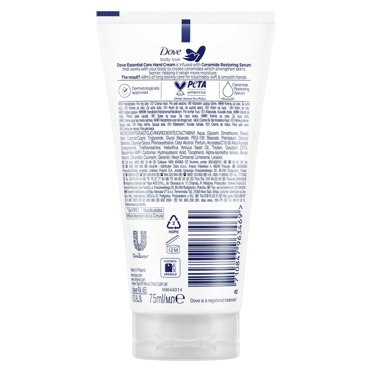 Hand Cream Dove ESSENTIAL CARE 75 ml skincare packaging