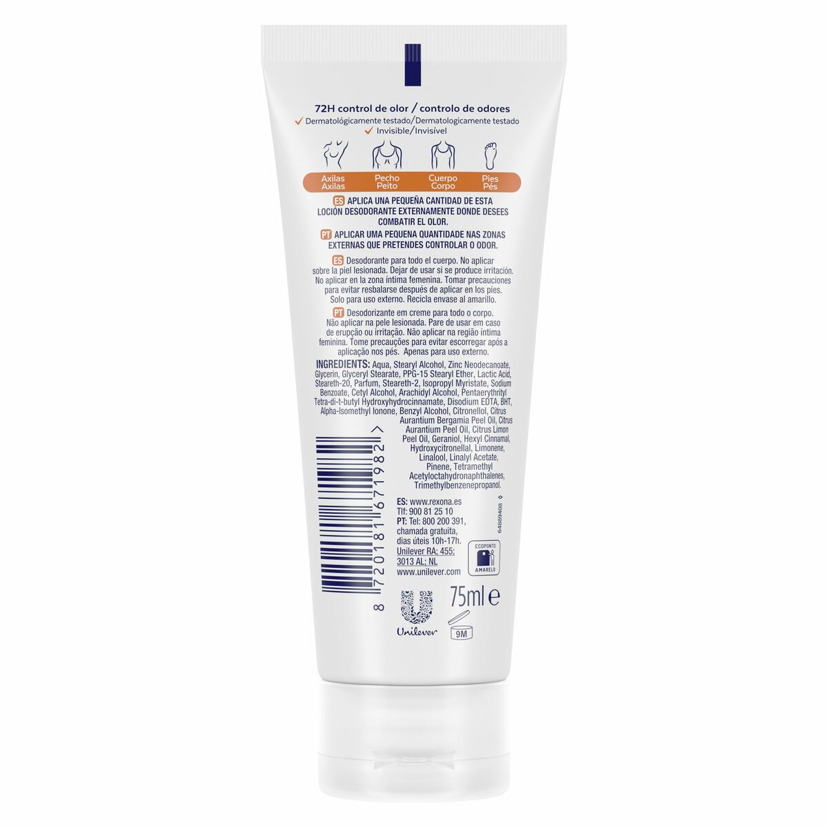 Cream Deodorant Rexona FRESH CITRUS 75 ml for Women skincare packaging