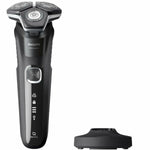 Hair clippers/Shaver Philips S5898/25 product packaging