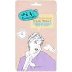 Facial Mask Holika After Night Overtime mask packaging