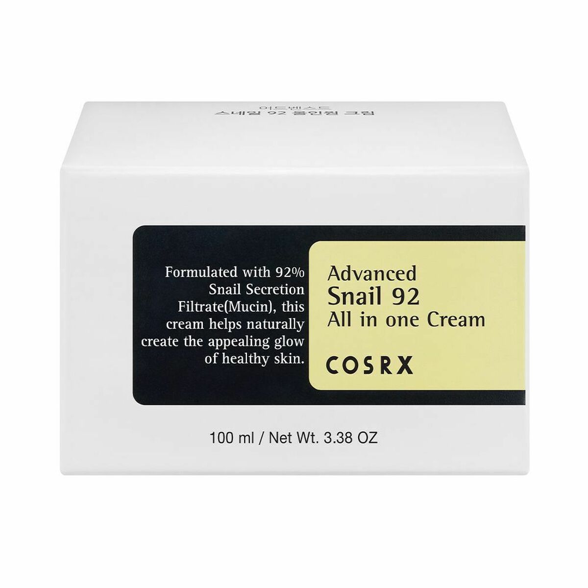 Anti-Wrinkle Cream Cosrx Advanced Snail 92 All In One 100 ml for Women skincare packaging