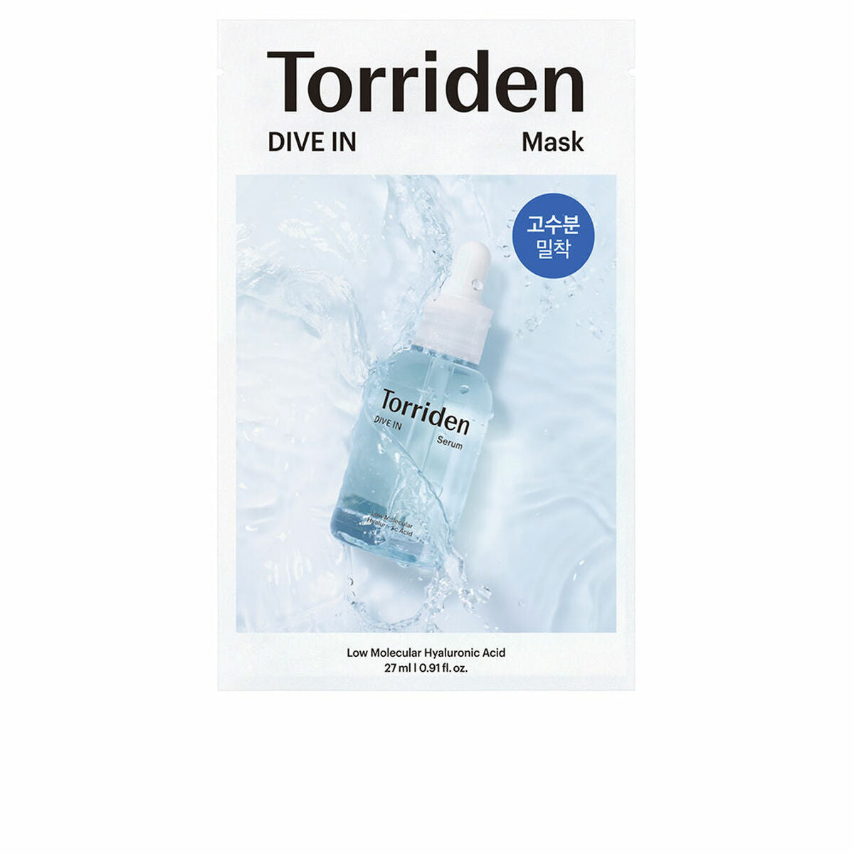Day Cream Torriden DIVE-IN 27 ml skincare packaging