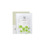 Moisturizing Facial Mask mask packaging