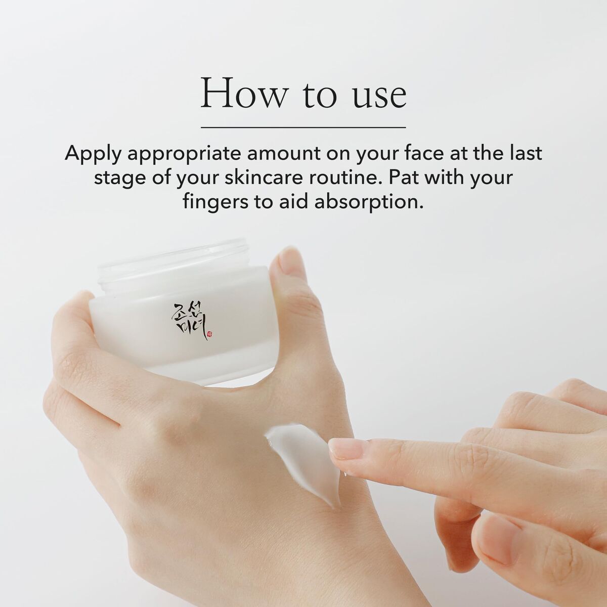 Facial Cream Beauty of Joseon Dynasty Cream 50 ml skincare packaging
