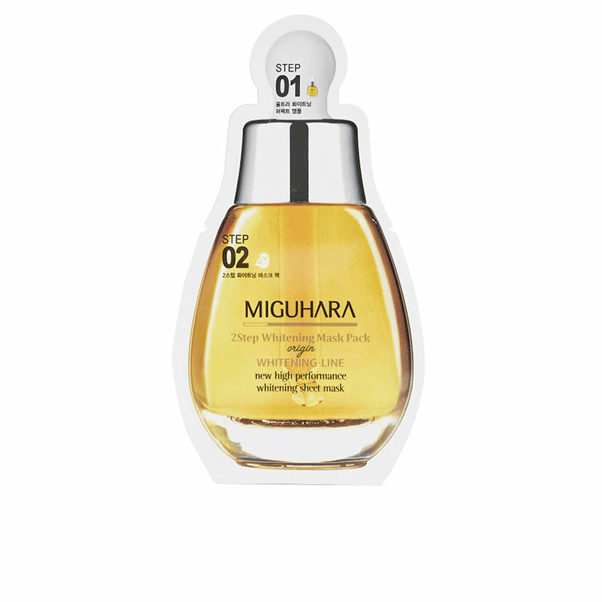 Facial Mask Miguhara 2 STEP mask packaging