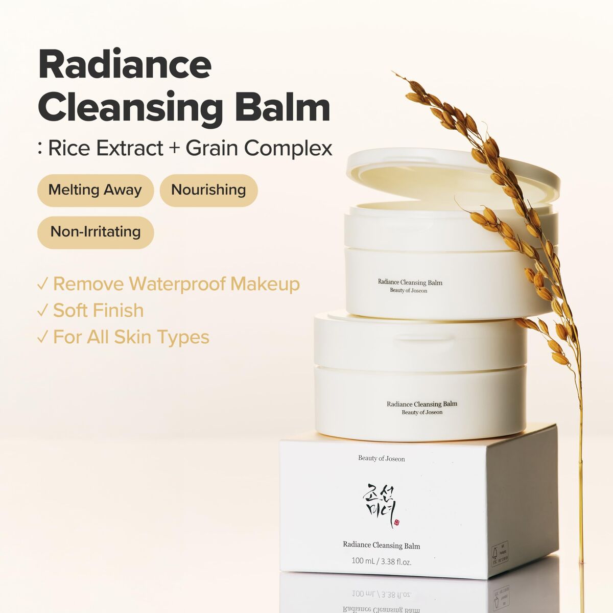 Facial Make Up Remover Beauty of Joseon RADIANCE CLEANSING 100 ml 100 gr product packaging